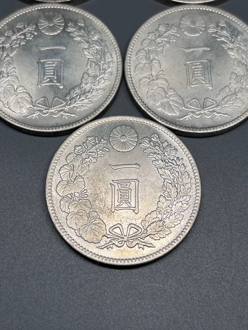 5枚まとめ　銀貨　一圓　明治八年　大日本　硬貨　古銭　　竜　蔵品