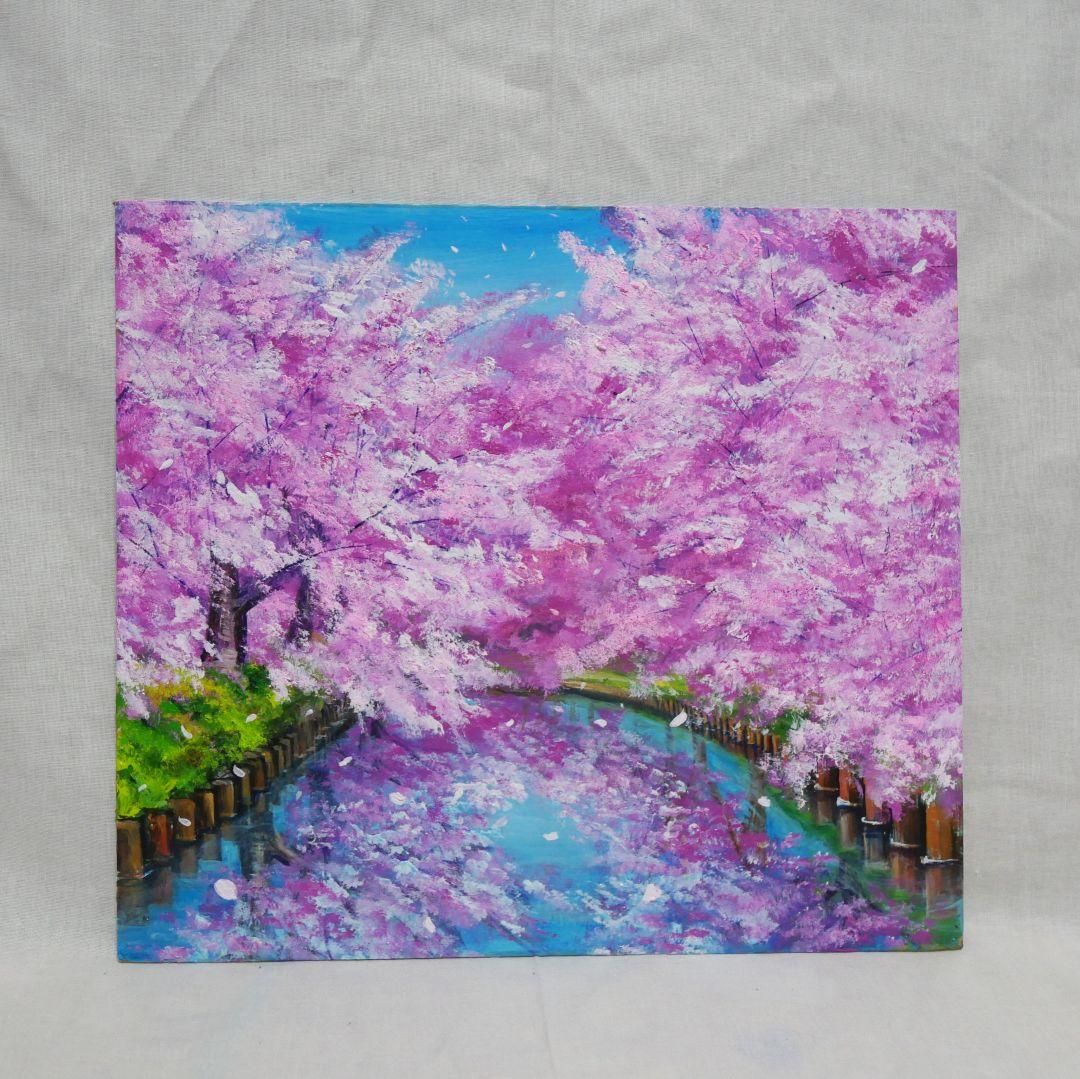 油絵 油彩 油彩画 絵画 絵【さくらロード】