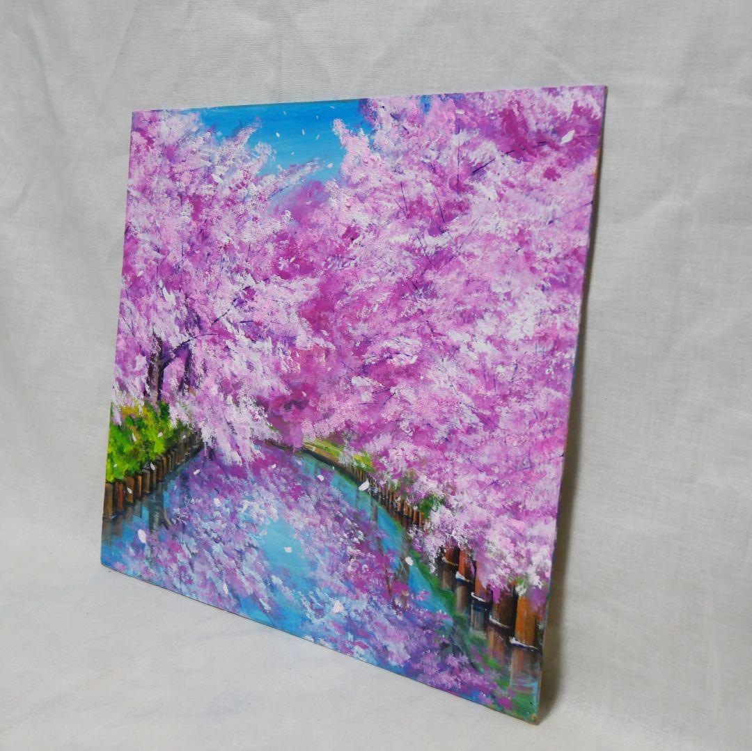 油絵 油彩 油彩画 絵画 絵【さくらロード】