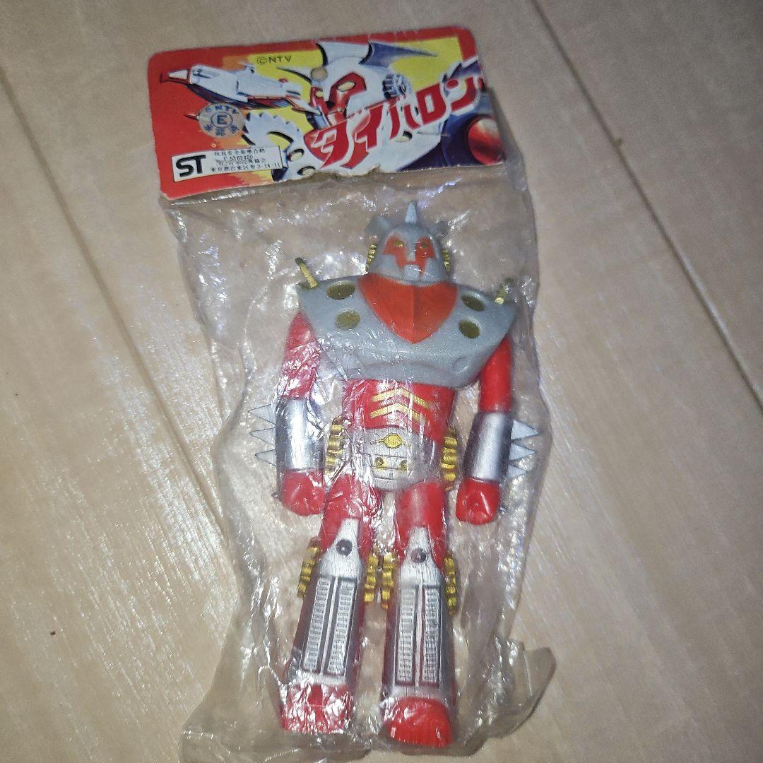 新品未開封 ブルマァク ソフビ 小さなスーパーマン ガンバロン ダイバロン