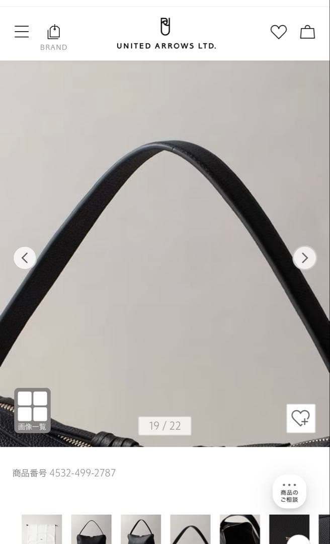 tov cross one hand Lサイズ　TOV CROSS Lサイズ