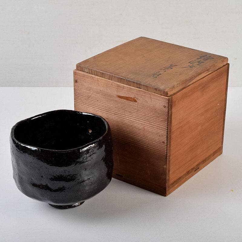 茶道具　楽吉左衛門　黒楽茶碗　時代合わせ箱　V　9097