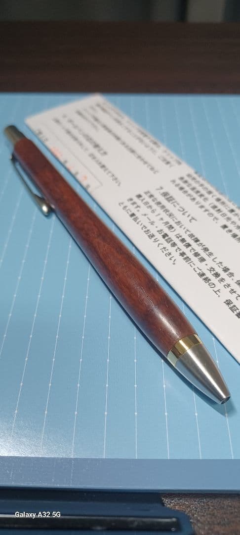 ウッドペンクラフト ボールペン 本カリン 木軸
