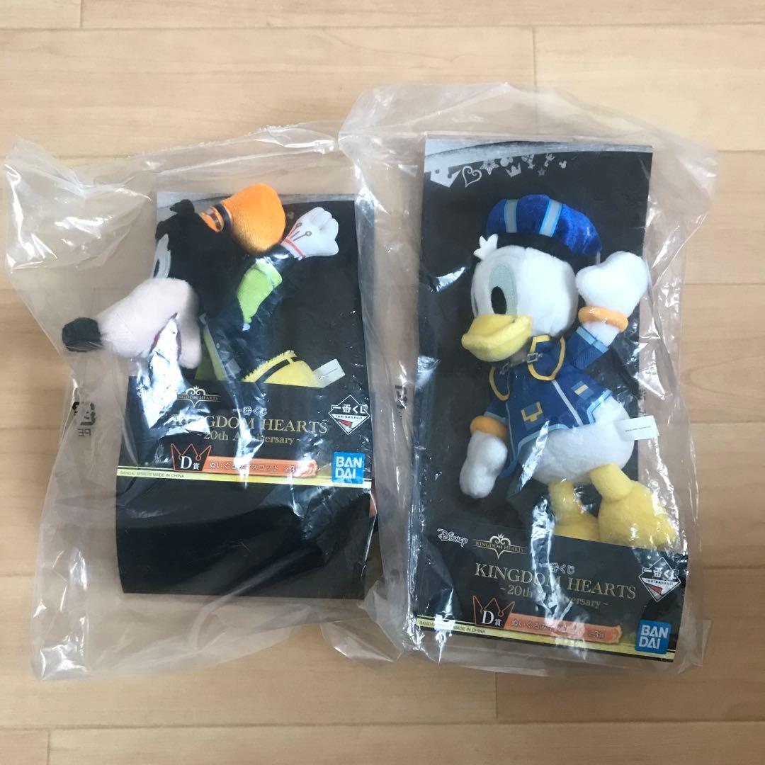 【未開封】キングダムハーツ一番くじ20th Anniversary16点セット
