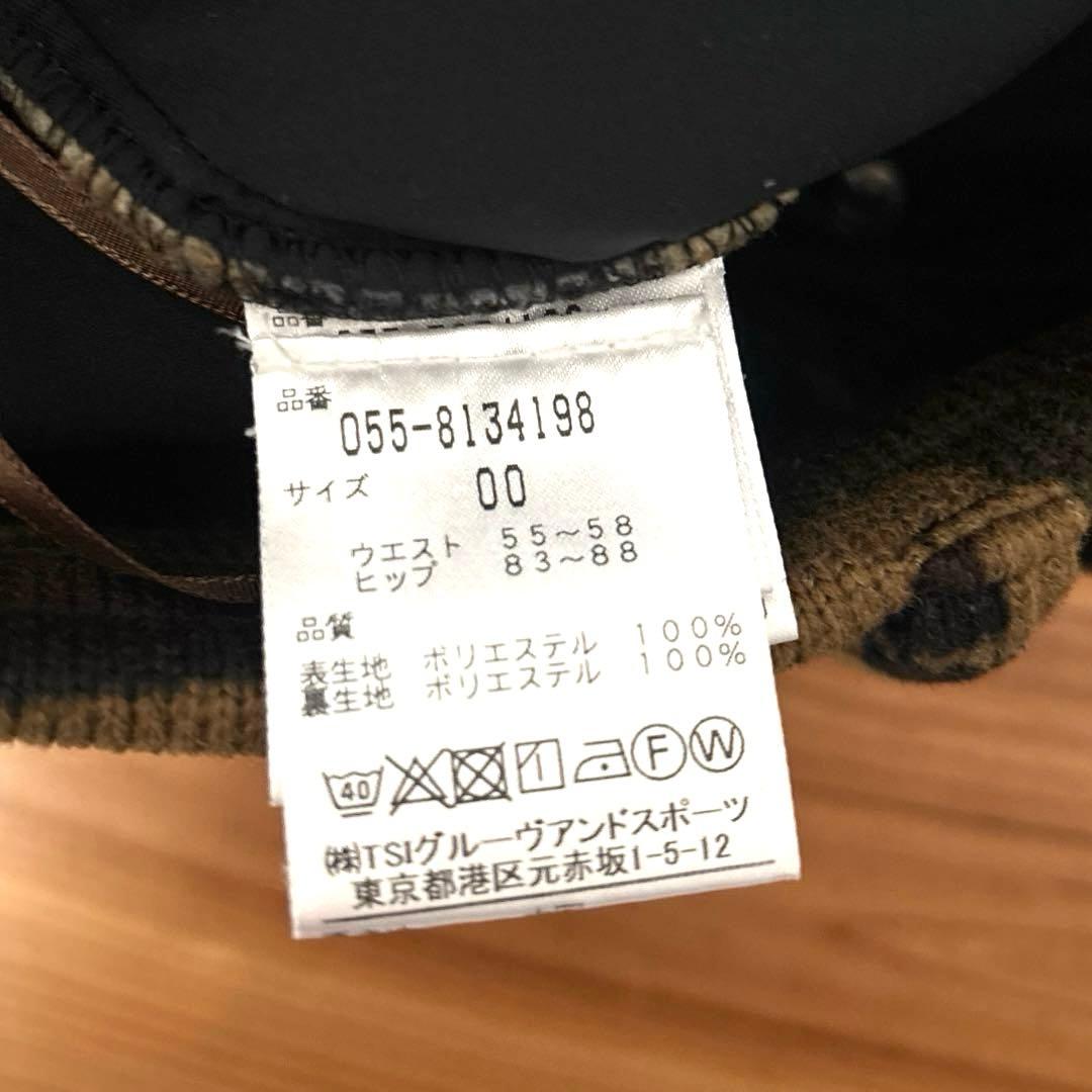 パーリーゲイツ　スコート