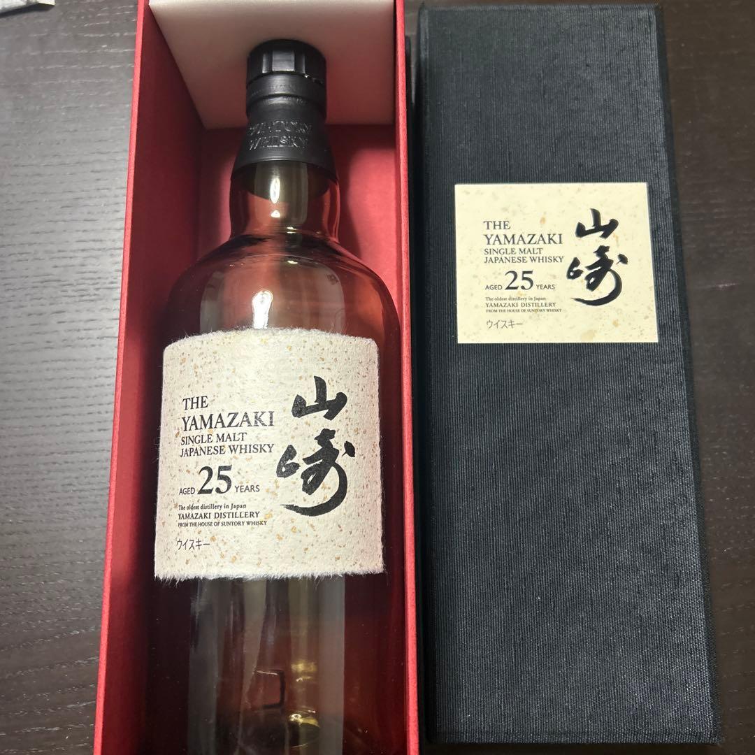 【空瓶・箱付き】サントリーシングルモルトウイスキー山崎25年