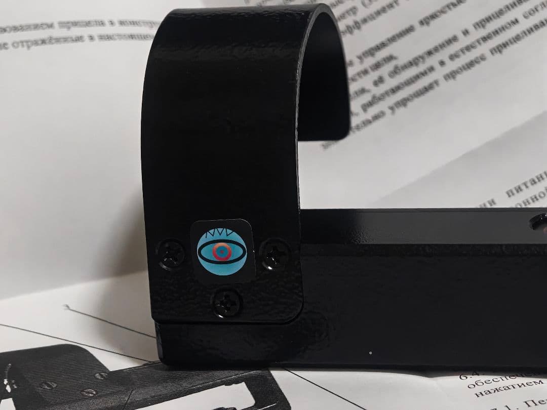 ロシア軍OKP-7ドットサイト新品 入手困難