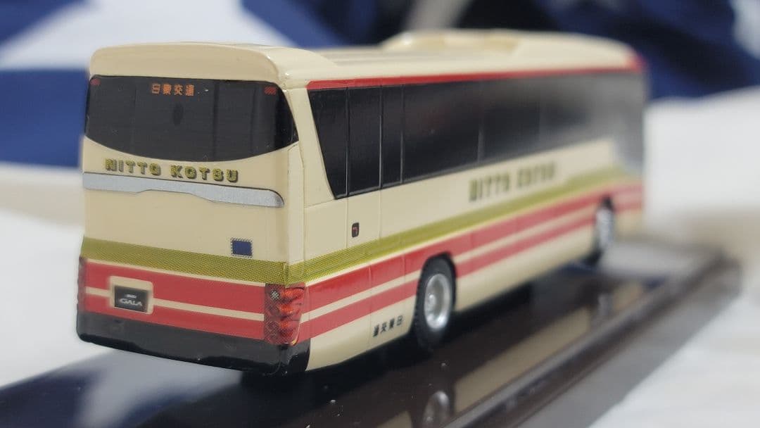 日東交通 いすゞガーラ アドウィング 希少モデル