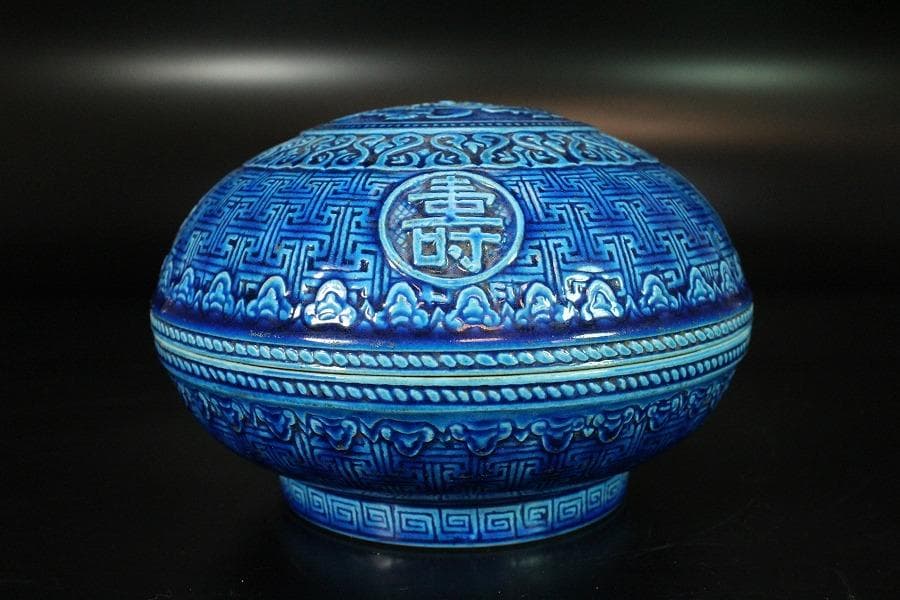 中国美術 青釉 刻模様 蓋物 φ14.5cm 乾隆年製(K-LC193)