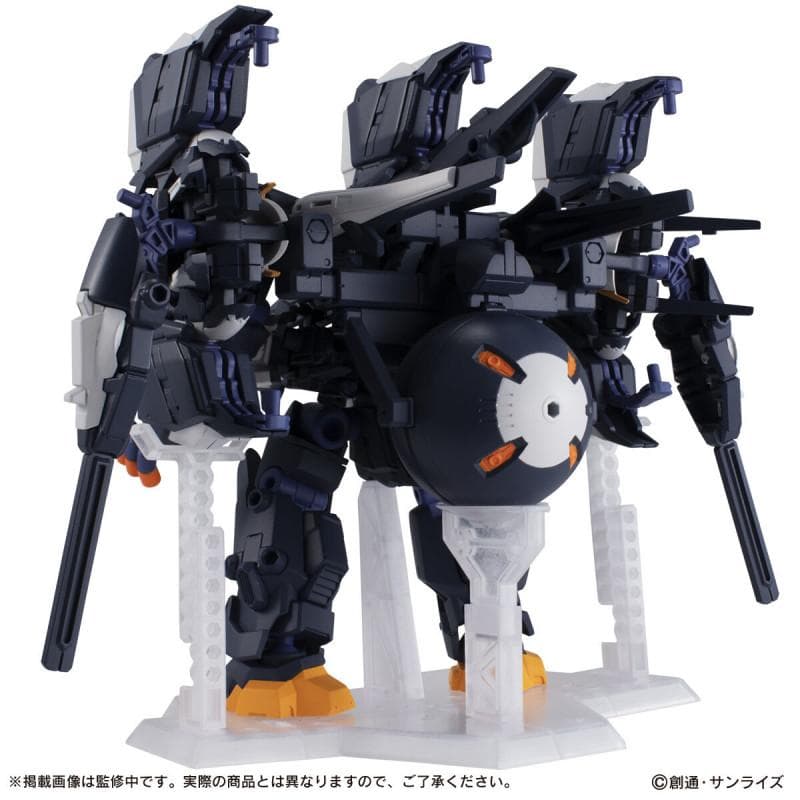 【新品】MOBILE SUIT ENSEMBLE EX35 ガンダムTR-6