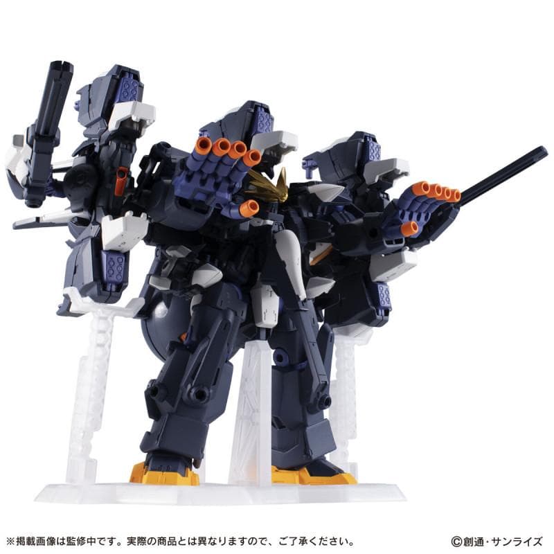 【新品】MOBILE SUIT ENSEMBLE EX35 ガンダムTR-6