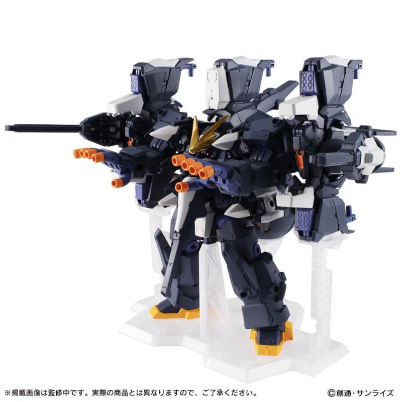【新品】MOBILE SUIT ENSEMBLE EX35 ガンダムTR-6