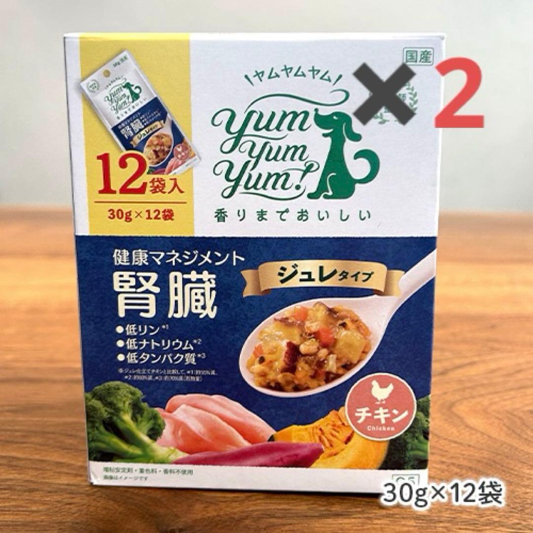 えい