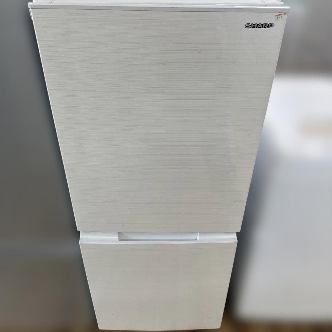 自社配送設置無料　東芝　洗濯機　4.5k g シャープ　冷蔵庫152Lコンパクト