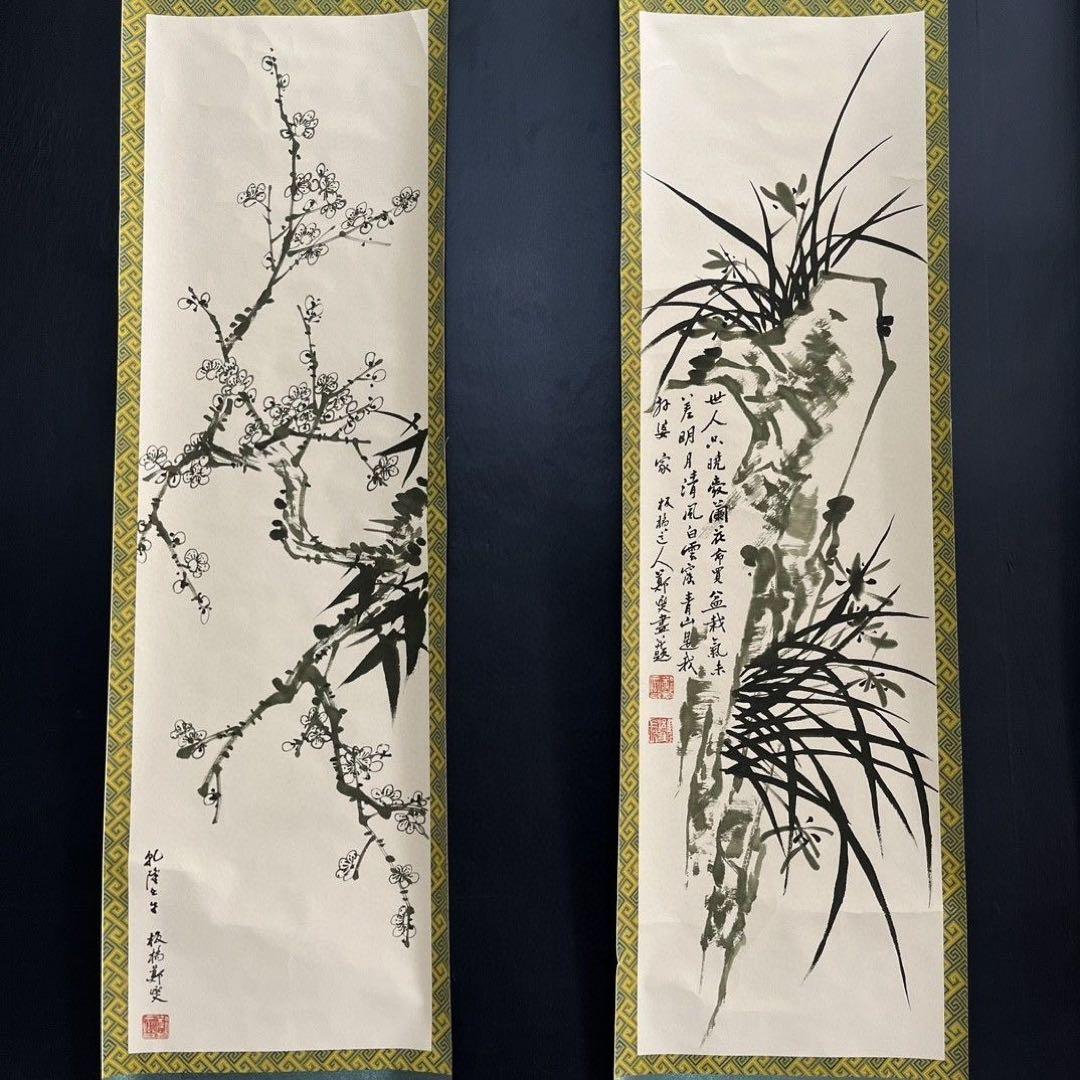 【掛軸4本セット】梅・蘭・竹・菊／中国画 掛け軸／客間・和室インテリア