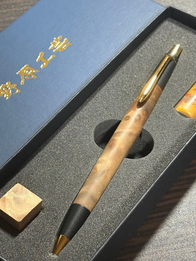 【旧型】野原工芸 シャープペンシル(マーブルウッド)