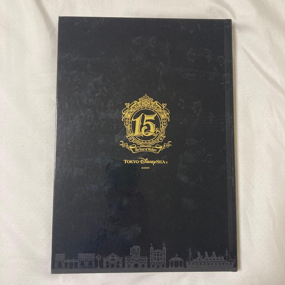 ビッグバンドビート　写真集