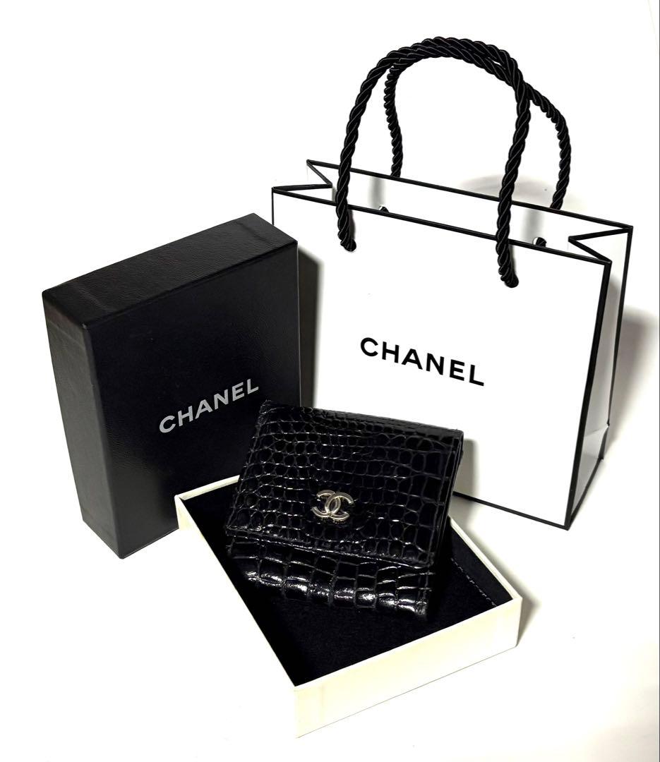 CHANELシャネル☆ケース クロコダイル☆保管ケース&ミニショッパー