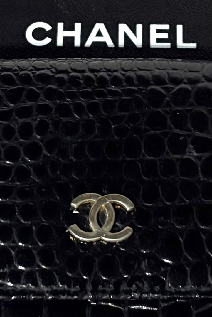 CHANELシャネル☆ケース クロコダイル☆保管ケース&ミニショッパー