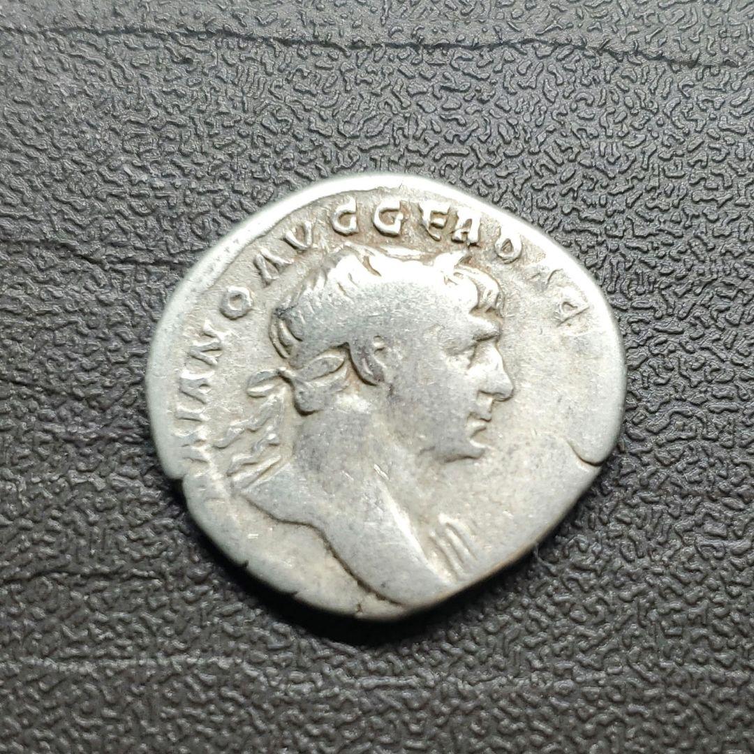 ローマ帝国 トラヤヌス デナリウス銀貨 古代