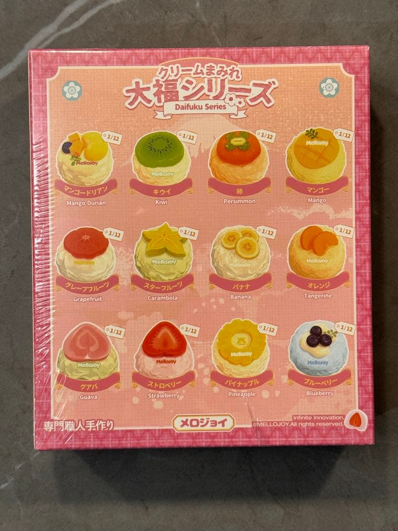 Mellojoy メロジョイ スクイーズ 大福 クリームまみれ 新品未開封
