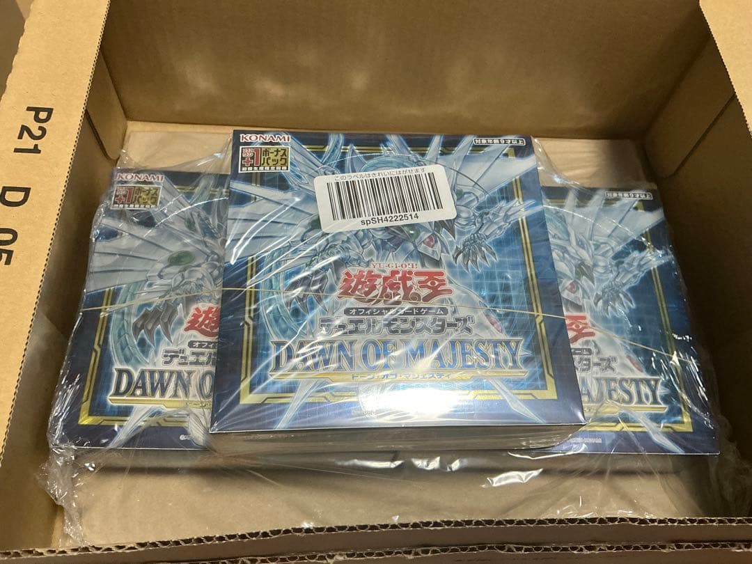 遊戯王DAWN OF MAJESTY BOX(3箱)初回生産版＋1ボーナスパック