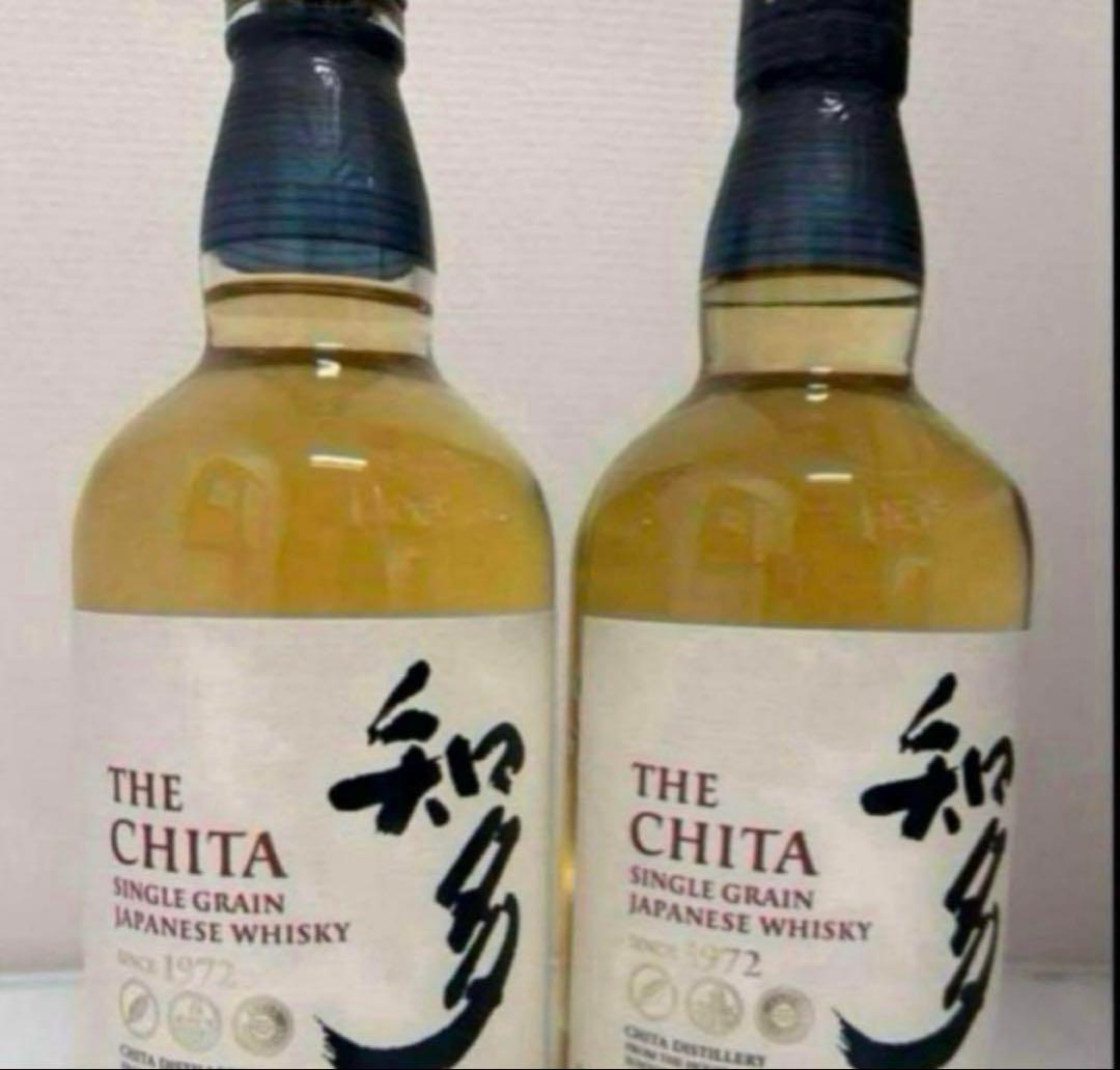 知多ウイスキー 700ml 2本セット