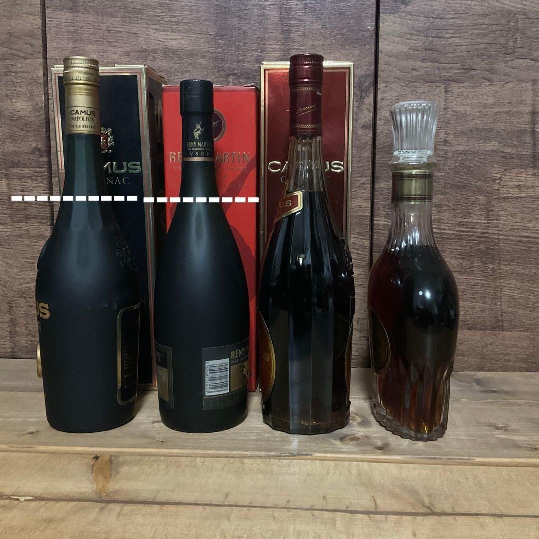 コニャックブランデー　４本セット カミュ3本　レミーマルタン1本