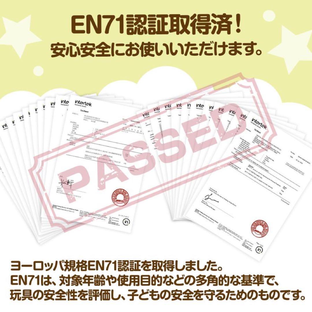 三輪車 手押し棒付き折りたたみ 7in1子供用 キッズバイク ベージュ
