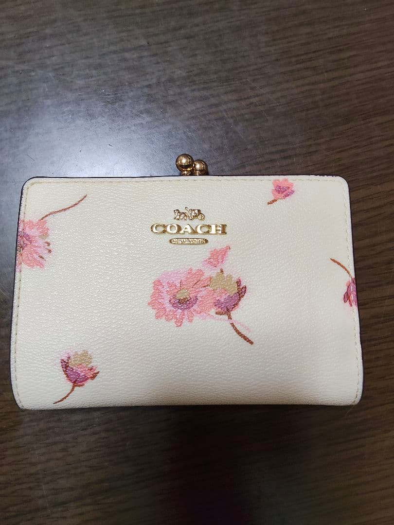 まちおか