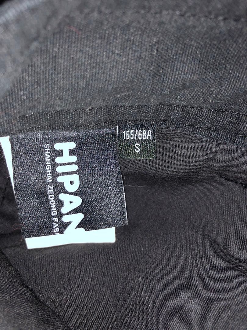 hyde着 HYDE✕HIPANDAペンタグラムパンツ完売品