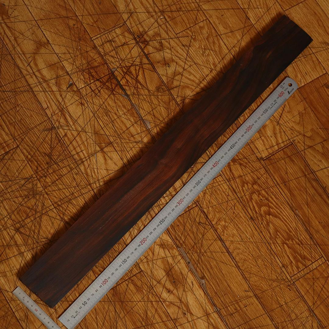 ブラジリアンローズウッド ハカランダ ベース指板 2