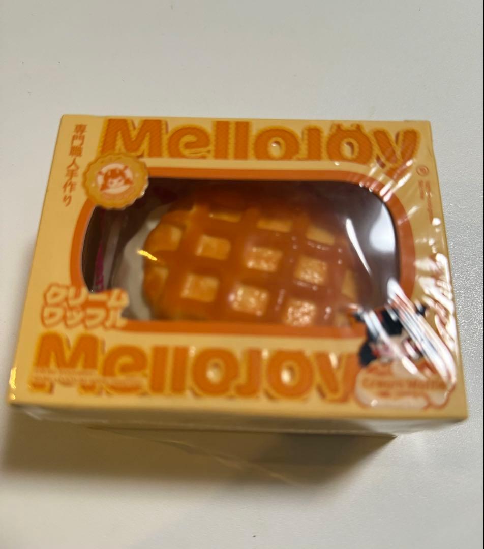 【新品未開封 廃盤品】mellojoyワッフル 丸＆三角セット