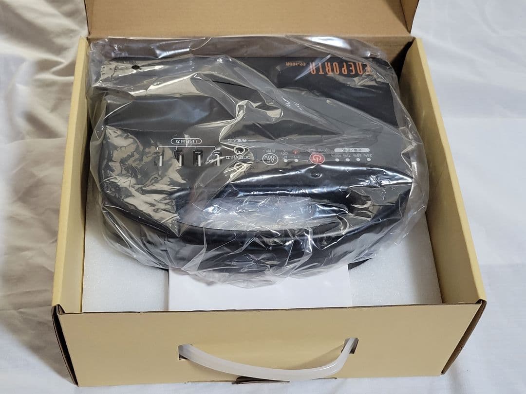 新品 モバイルバッテリー ポータブル電源 エネポルタ