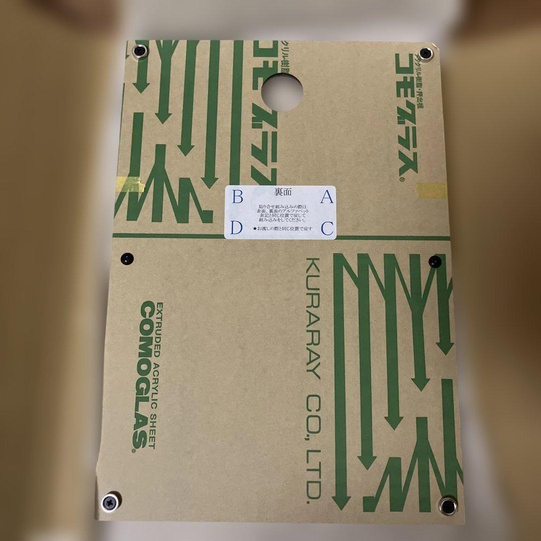 BLACK DESIGN ブラックデザイン 日和、プレート、fukage