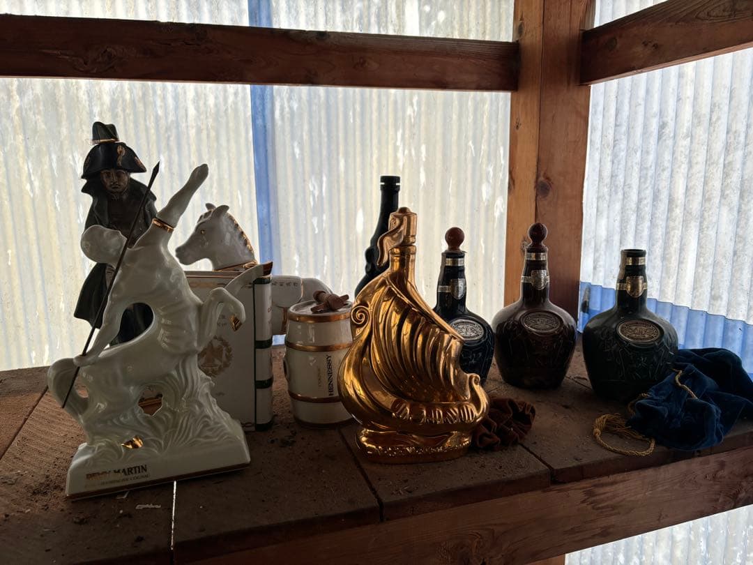 Rémy Martin セントールデザイン他、空容器セット