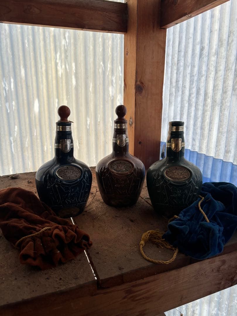 Rémy Martin セントールデザイン他、空容器セット