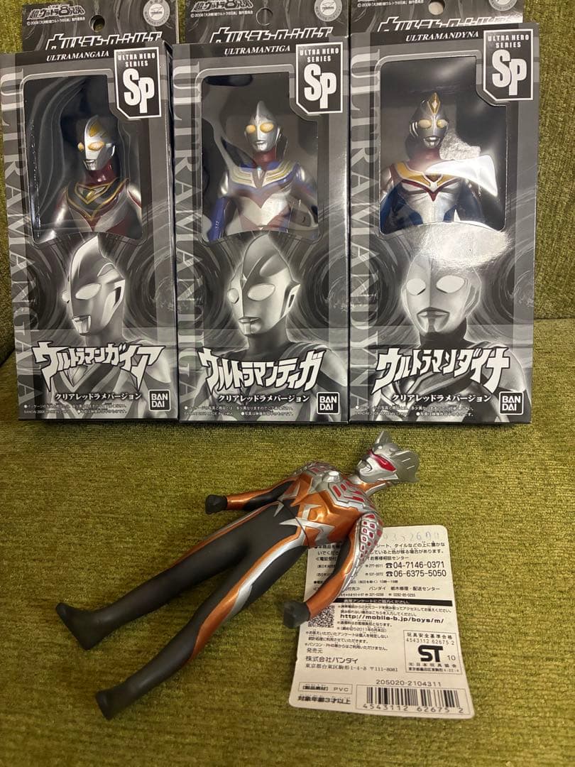 SP ウルトラマンティガ ダイナ ガイア クリアレッドラメ　ゼロ