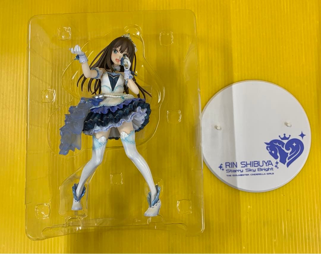 渋谷凛 スターリースカイ・ブライト 1/8