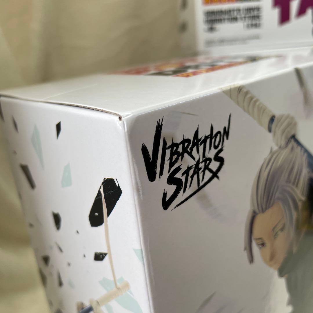 【超メルカリ市限定】サカモトデイズ景品詰め合わせ！【未開封10個】