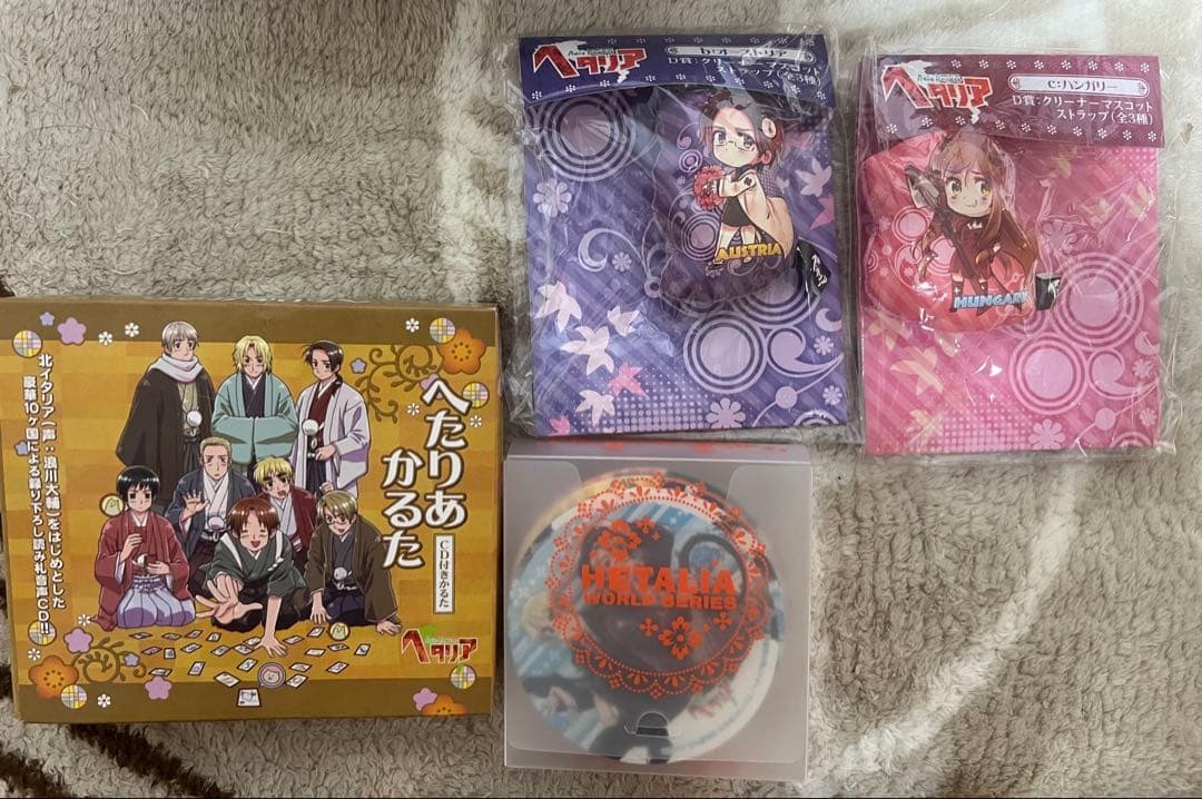 ヘタリアカルタ　セット