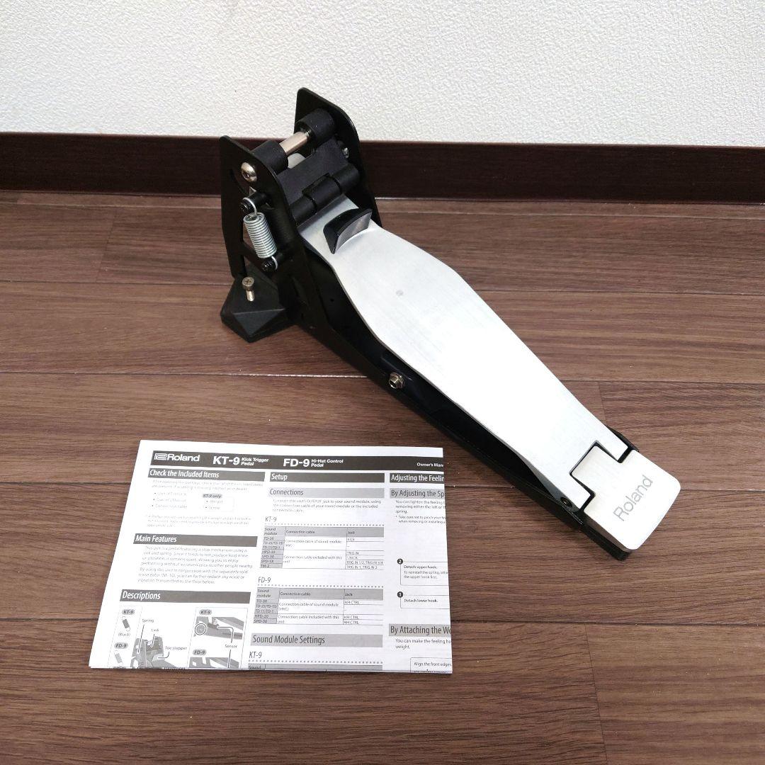 美品 Roland FD-9 ハイハットコントロールペダル ③