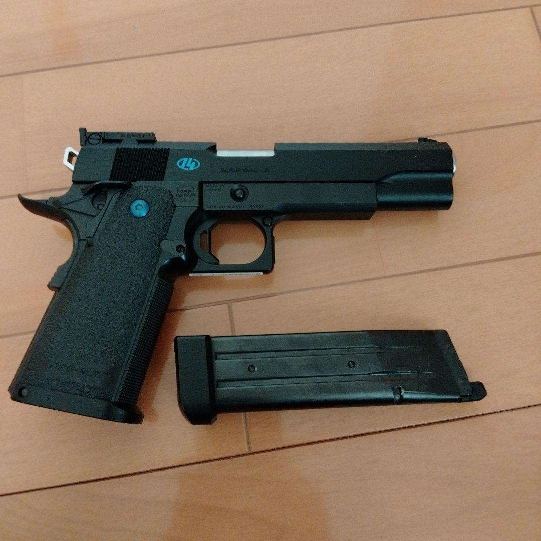 Hi-CAPA 5.1R ガスブローバック【東京マルイ】【箱付き】【14禁】