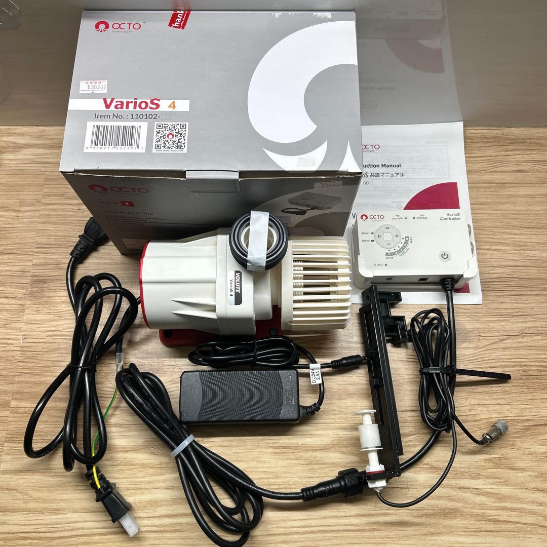 【引き取り限定】レッドシー　リーファー170＋バリオス4ポンプセット