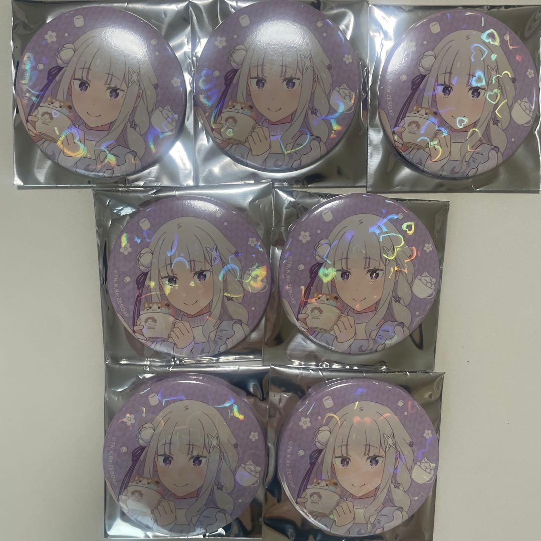 エミリアの生誕祭 缶バッジ まとめ売り エミリア 29点セット ホログラム