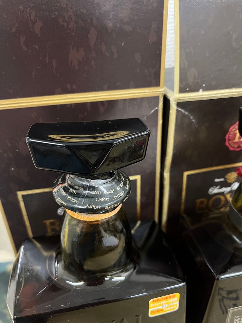 サントリー ロイヤル 12年 700ml 43%３本セット