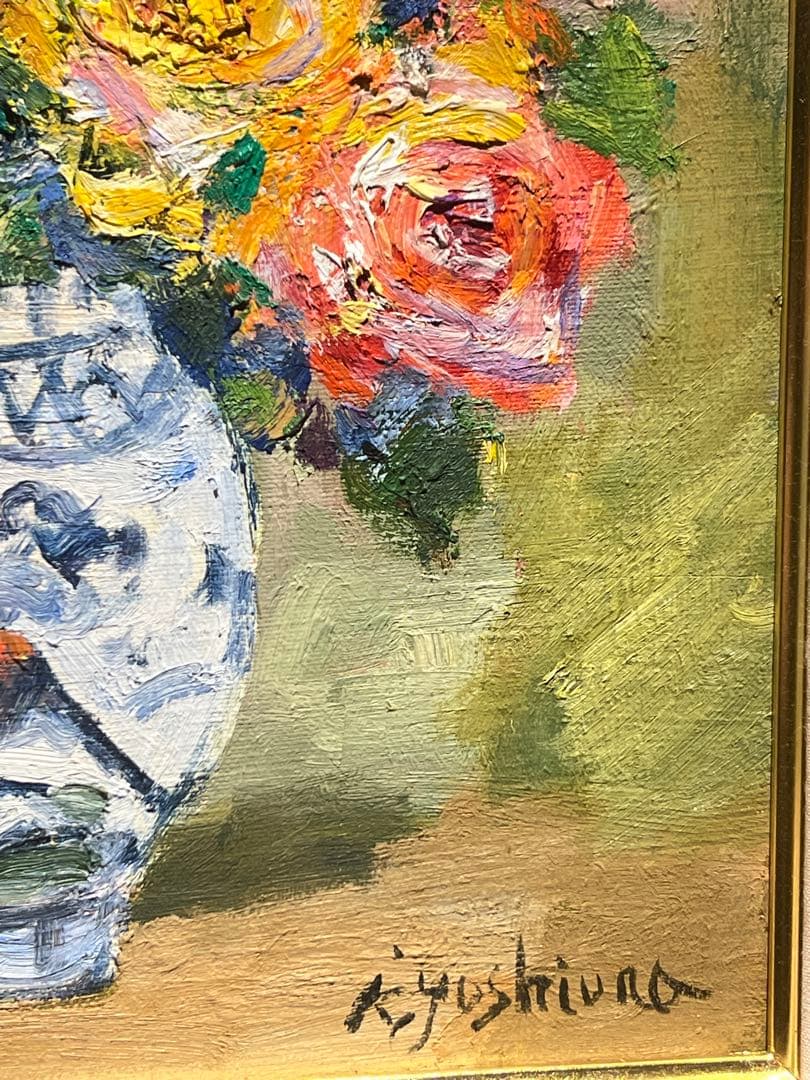 肉筆油彩画【薔薇】直筆サインあり