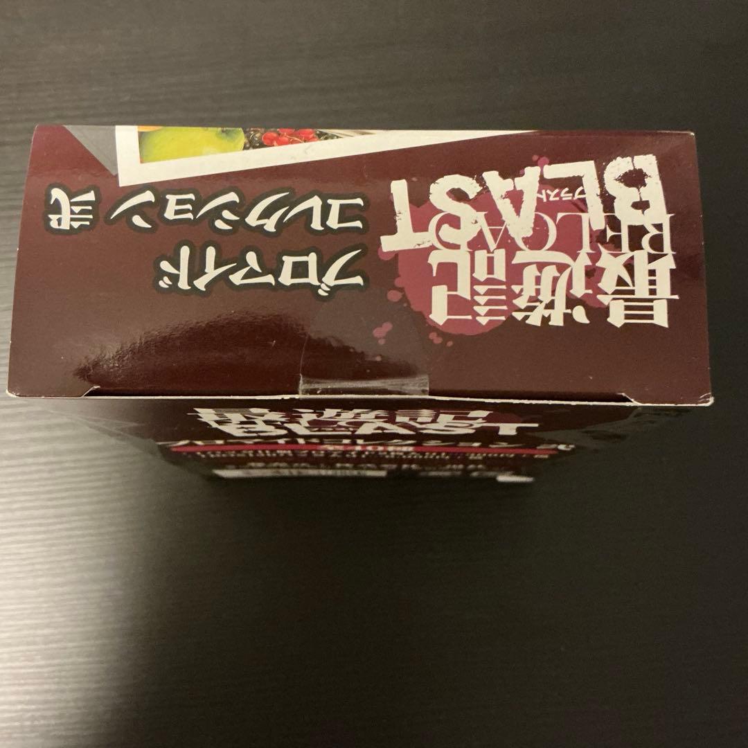 最遊記RELOAD BLAST 三蔵一行ブロマイドコレクション 弐 全40種