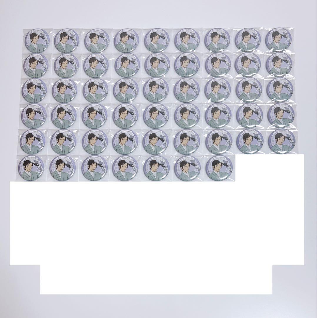 名探偵コナン 隻眼の残像 諸伏高明 長野県警 街歩き 着物 フルカラー 缶バッジ