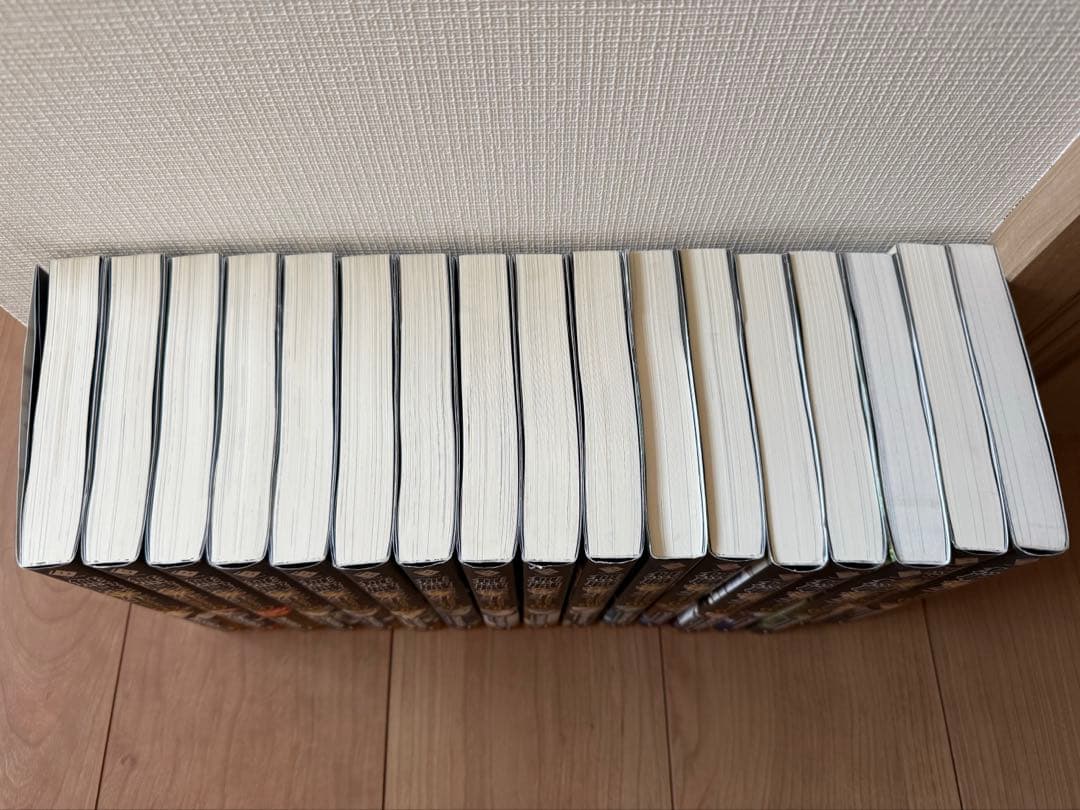 無職転生 1〜17巻セット ＋おまけ小冊子